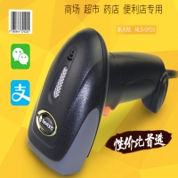包裝袋上的數(shù)字條形碼用什么掃描槍掃？