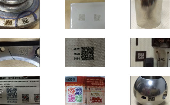 工業(yè)二維碼