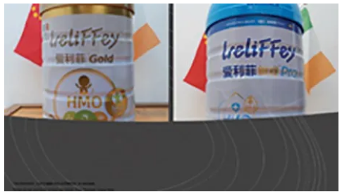 得利捷讀碼器助力健康食品的追溯制造工藝！